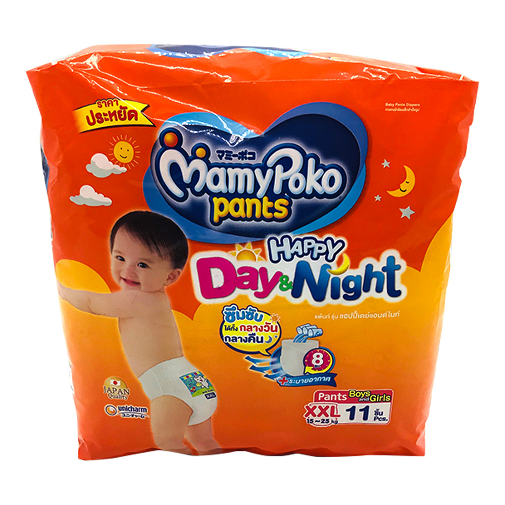 Mamy Poko Diaper Pants Day & Night 11's SizeXxl (Boys & Girls)